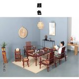  Bộ bàn trà ghế Minh song nan cổ 