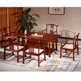  BỘ BÀN TRÀ GHẾ MINH SONG NAN MẪU MỚI ĐẸP 