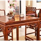  Bộ Bàn ăn Vuông Ghế Minh Triện móc 