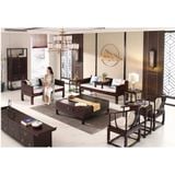  Bộ sofa Minh hiện đại 