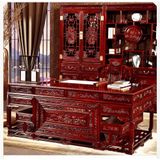  BỘ BÀN LÀM VIỆC GIÁM ĐỐC 