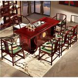  BỘ BÀN TRÀ GHẾ MINH VÁCH SONG NAN ĐẸP 