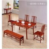  BỘ BÀN ĂN MINH MẪU TQ SANG TRỌNG 