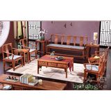  BỘ SOFA GHẾ MINH BỘ 1O 