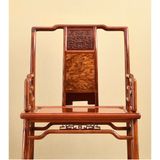  Bộ Bàn ăn Vuông Ghế Minh Triện móc 