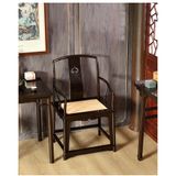  Bộ 3 ghế Minh chữ A 