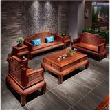  BỘ GHẾ SOFA BÁT BẢO VÁCH ĐỤC MÂY 