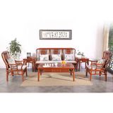  BỘ GHẾ SOFA QUỐC NHỎ ĐẸP 