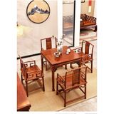  Bộ Bàn ăn Vuông Ghế Minh Triện móc 