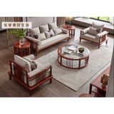  BỘ SOFA ĐỒ GỖ ĐỆM CAO CẤP HIỆN ĐẠI 