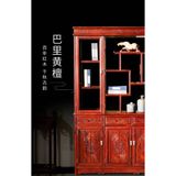  TỦ QUẦY ĐỒ GỖ MẪU SANG TRỌNG 