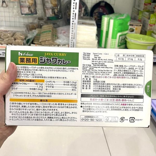 Java curry số 4 cay vừa Hộp 1kg/ Viên cà ri cô đặc số 4/ Nhập khẩu Nhậ ...