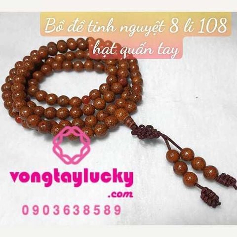 Bồ đề tinh nguyệt 108 hạt nâu