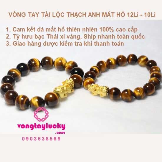 Vòng tay đá mắt hổ 12 li hạng A1 mix tỳ hưu bạc thật xi vàng hợp mệnh Thổ, Kim