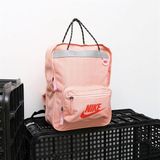 Balo Tanjun Backpack