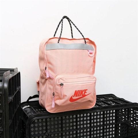 Balo Tanjun Backpack (Mini Size)