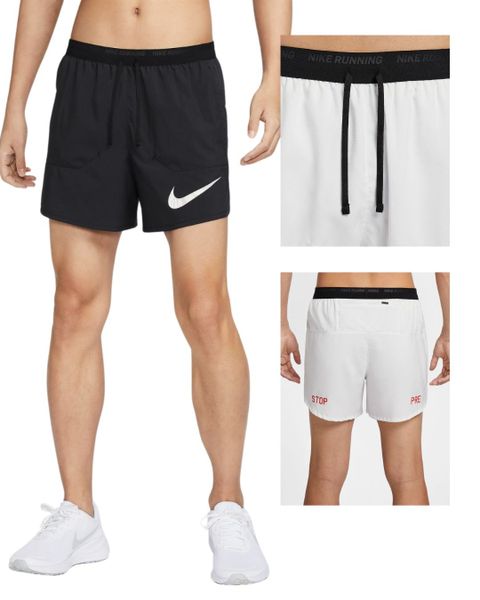 Quần Stride Energy 2in1 Short (Lót Chip)