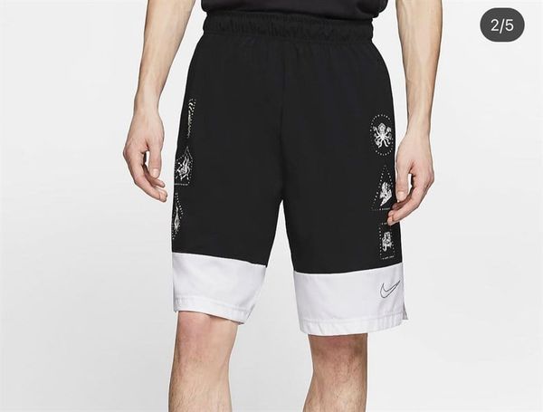 Quần N Training Flex Squid Short (XS<55kg)