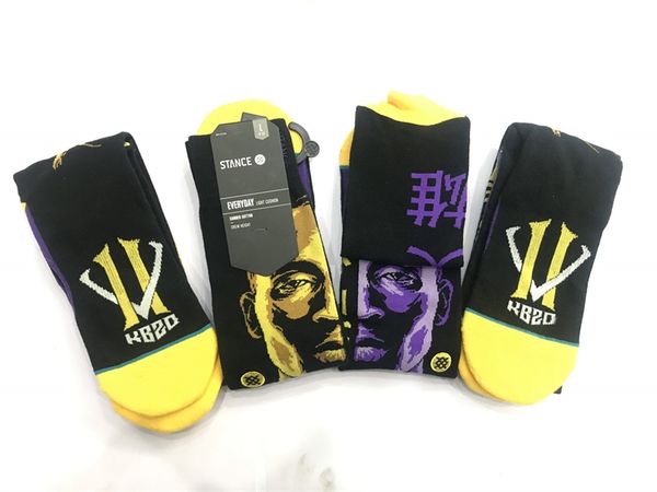 Tất / Vớ STANCE SOCK