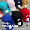 Mũ / Nón NK Futura Kaki Cap