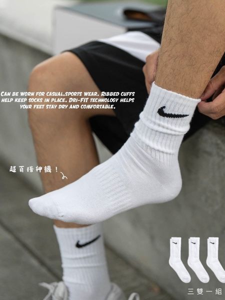 Tất / Vớ Everyday Crew Socks (Pack 3 đôi)