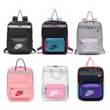 Balo Tanjun Backpack (Mini Size)