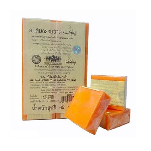 Xà Phòng Giảm Mụn, Sáng Da Cam Nghệ Galong Soap 60g