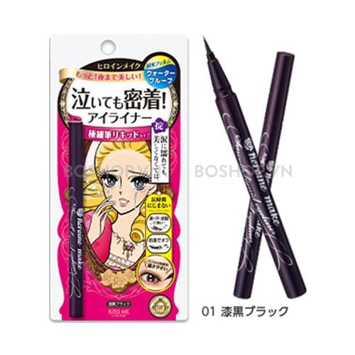 Bút Kẻ Mắt Kiss Me Heroine Liquid Eyeliner #01