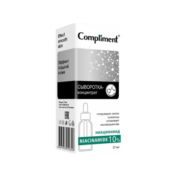 CT - Tinh Chất Niacinamide 10% Compliment 27ml