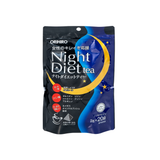  Trà Giảm Cân Orihiro Night Diet Tea (20 túi lọc x 2g) 