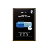  Mặt Nạ JM Solution Derma Care Vita Moisture Jelly Mask 30ml 