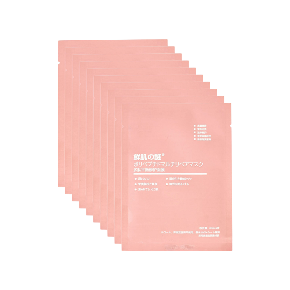  Mặt Nạ Tế Bào Gốc Phục Hồi Rwine Beauty Amato Cord Blood Drainage 40ml (10 Miếng) 