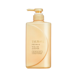  Dầu Gội Xả Tsubaki Premium Repair 490ml Màu Vàng 