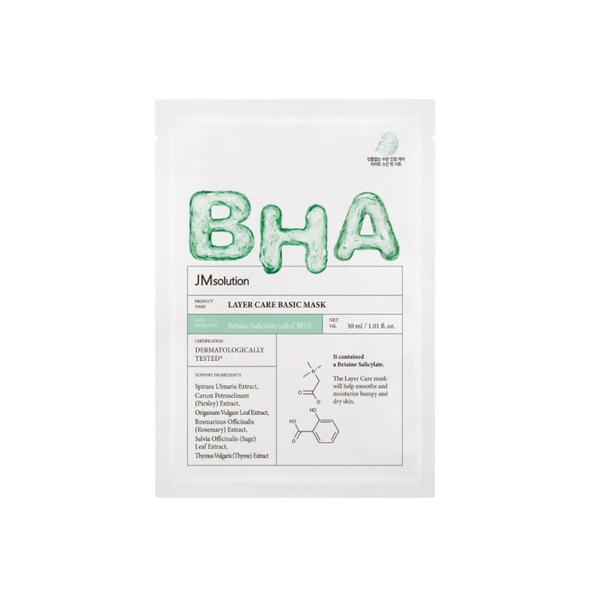 Mặt Nạ Làm Sạch Sâu JM Solution BHA Layer Care Basic Mask 30ml