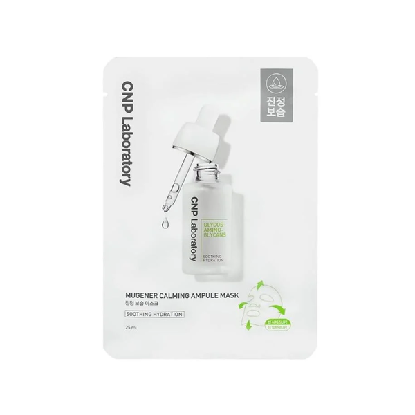 Mặt Nạ Dưỡng Da CNP Laboratory Mugener Calming Ampule 25ml