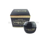  Kem Dưỡng Da Ban Đêm DongSung Rannce 10g 