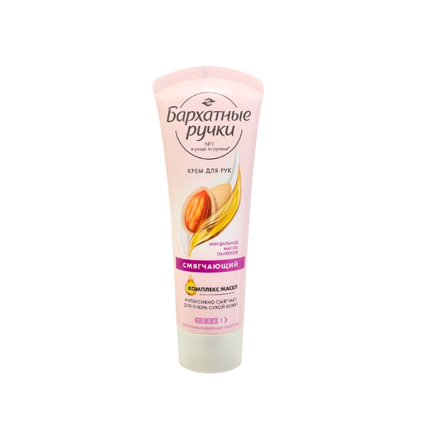 Kem Dưỡng Da Tay Ban Ngày Nga Bapxathble Pyuku Almond Oil Hand Cream 80ml