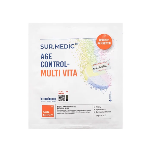 Mặt Nạ Dưỡng Da Đa Vitamin Sur.Medic+ Bright Multi Vita Mask 30g