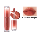  Son Tint Peripera Ink Mood Glowy Lip Tint 4g #20 Brown Yakgwa 