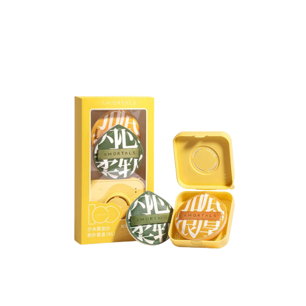 CT - Mút Trang Điểm Đánh Nền Bông Phấn Mềm Mịn Cao Cấp Amortals Cushion Douyin DD04