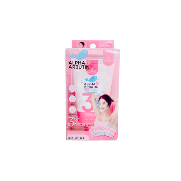 Kem Dưỡng Trắng Nách Alpha Arbutin 3 Plus Organic Underarm By Perfect Skincare 50g