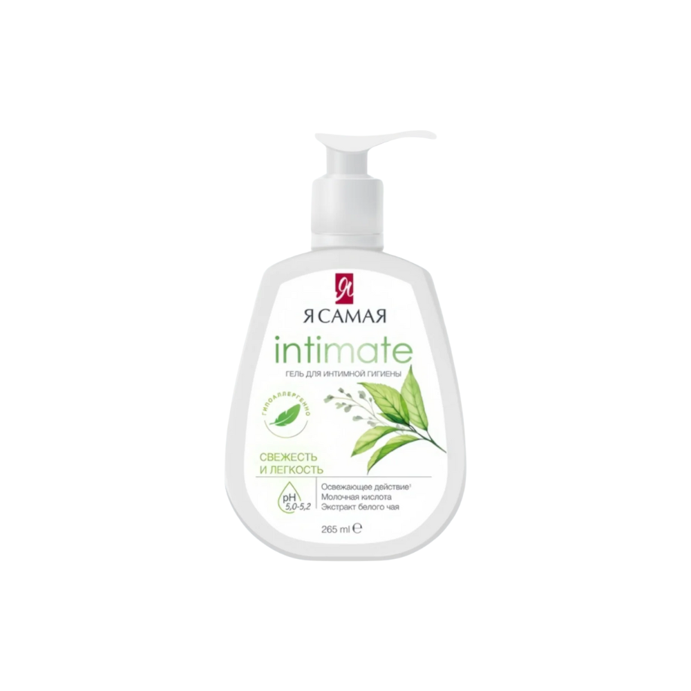  HCT - Dung Dịch Vệ Sinh Nga R Carma Ya Samaya Intimate 265ml 