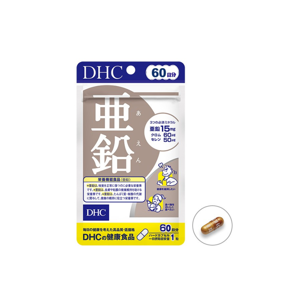  HXT - Viên Uống Bổ Sung Kẽm DHC 60 Ngày 