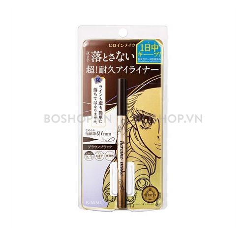 CT - Bút Kẻ Mắt Lâu Trôi Kiss Me Ladies Heroine Make Prime Liquid Eyeliner Rich Keep #02 Black Brown