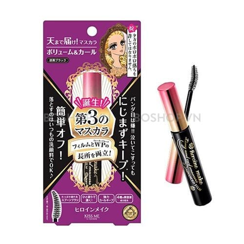 Mascara Làm Dày Mi Kiss Me Heroine #01