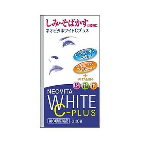 Viên Uống Kokando Neovita White C Plus 240 Viên