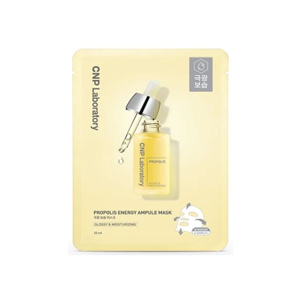 Mặt Nạ Dưỡng Da Cấp Ẩm, Trẻ Hoá Và Tăng Cường Độ Đàn Hồi CNP Laboratory Propolis Energy Ampule 25ml