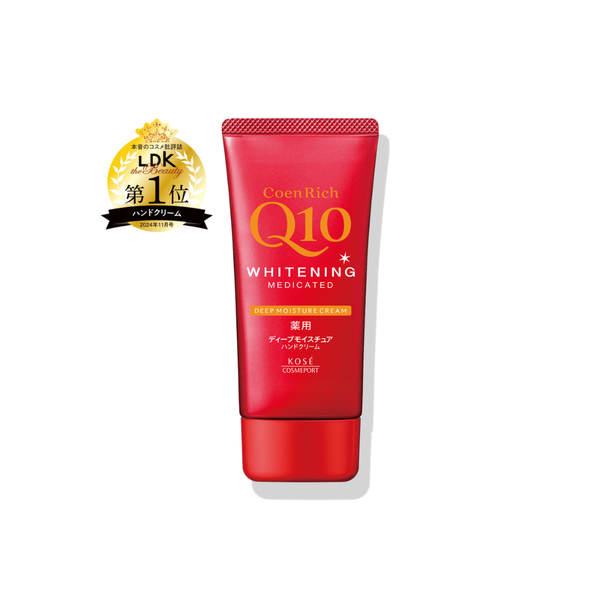 Kem Dưỡng Tay Kose Coen Rich Q10 Whitening Medicated Deep Moisture Cream 80g