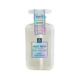  Sữa Tắm Sexy Skin Essence Oil UnisexParfum Crème Douche 600ml (Màu Trắng) 