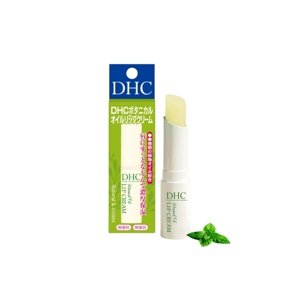 Son Dưỡng Môi Chiết Xuất Dầu Thực Vật DHC Botanical Oil Lip Balm 1.5g